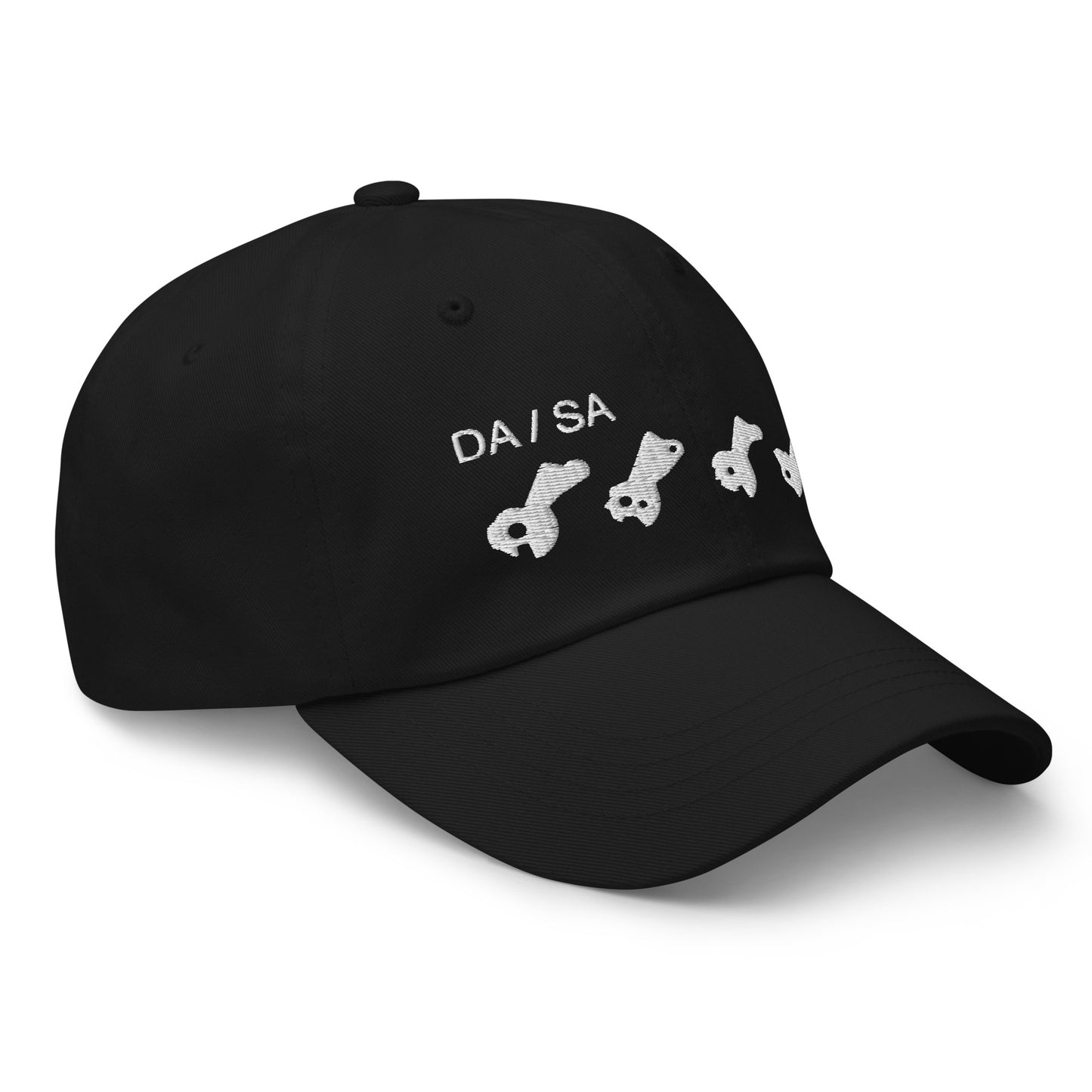 Double Action Single Action Dad Hat